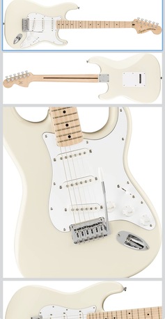 Al Naseem, Musical Instruments, SAR 2000,  Squier Stratocaster With Marshall Amp