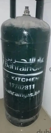 Budaiya, Household Items, BHD 24,  Bahrain Gas Cylinder