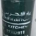 BHD 24,  Bahrain Gas Cylinder