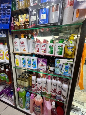 Al Hindawiya, Perfumes & Fragrances, SAR 1,  A Wholesale Running Kharadwad Shop For Sale!!!