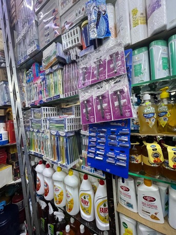 Al Hindawiya, Perfumes & Fragrances, SAR 1,  A Wholesale Running Kharadwad Shop For Sale!!!