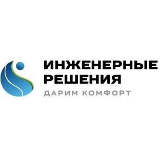 Moscow, Business Partners, Инженерные Решения (Тула)