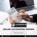 Online Accounting Degree Singapore