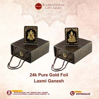 Nagpur, Air Conditioners, INR 99,  New Year Gifting In Nagpur | Premium & Corporate Gifts