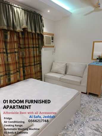 Al Aziziyah, Apartments/Houses, SAR 2200/month,  Studio,  Elite Furnished Apartment