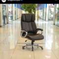BHD 72,  Luxury OFFICE CHAIR Lather