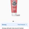 SAR 55,  Amway Attitude Insta Nourish For Dry Skin