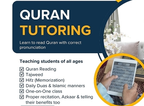 Al Rawabi, Lessons Offered, Quran Tutor