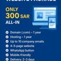 Affordable Filipino Website Package &ndash; Only 300 SAR (All-in)