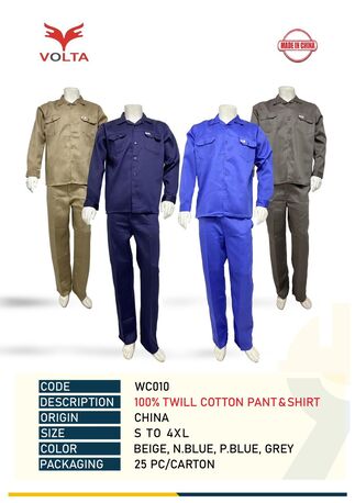 Jeddah, Industrial Machinery, SAR 1,  Work Uniforms PPE - Jeddah - 0561777667