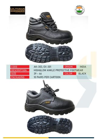 Jeddah, Materials, SAR 110,  Work Shoes - Engineers Shoes - Jeddah - 0561777667