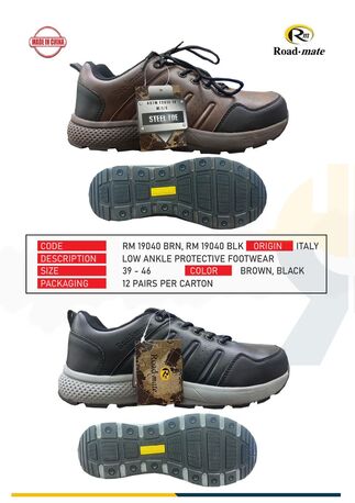 Jeddah, Materials, SAR 110,  Work Shoes - Engineers Shoes - Jeddah - 0561777667