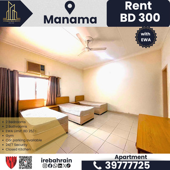 Manama, Apartments/Houses, BHD 300/month,  Furnished,  2 BR,  Fully Furnished 2BHK In Manama &ndash; BD 300/- Only!
