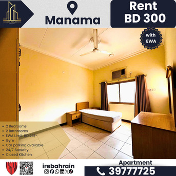 Manama, Apartments/Houses, BHD 300/month,  Furnished,  2 BR,  Fully Furnished 2BHK In Manama &ndash; BD 300/- Only!