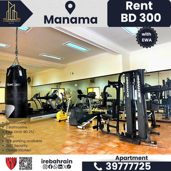 Manama, Apartments/Houses, BHD 300/month,  Furnished,  2 BR,  Fully Furnished 2BHK In Manama &ndash; BD 300/- Only!