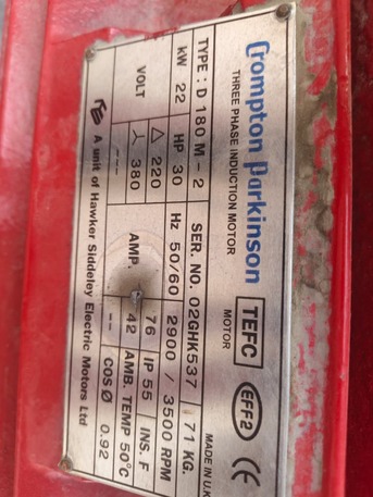 Hara, Electrical & Plumbing, SAR 5000,  FIRE FIGHTING PUMP SET FOR SALE