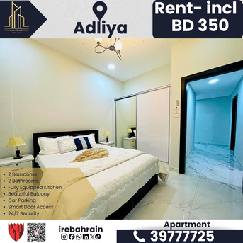 Adliya, Apartments/Houses, BHD 350/month,  Furnished,  2 BR,  Fully Furnished 2BHK In Adliya &ndash; BD 350/- Only!