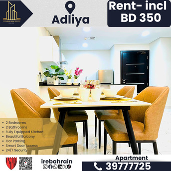 Adliya, Apartments/Houses, BHD 350/month,  Furnished,  2 BR,  Fully Furnished 2BHK In Adliya &ndash; BD 350/- Only!