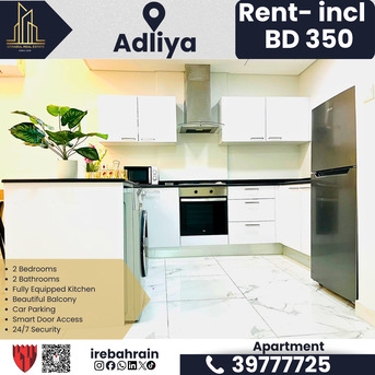 Adliya, Apartments/Houses, BHD 350/month,  Furnished,  2 BR,  Fully Furnished 2BHK In Adliya &ndash; BD 350/- Only!