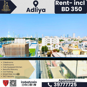 Adliya, Apartments/Houses, BHD 350/month,  Furnished,  2 BR,  Fully Furnished 2BHK In Adliya &ndash; BD 350/- Only!