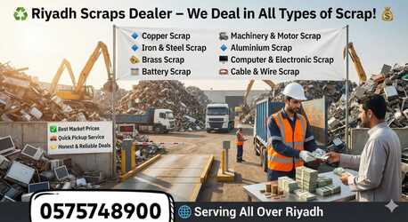 Riyadh, Items Wanted, We Are Buying All Types Of Leftover Metal Scraps Materials 0575748900