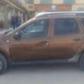 SAR 8000,  Duster For Sale