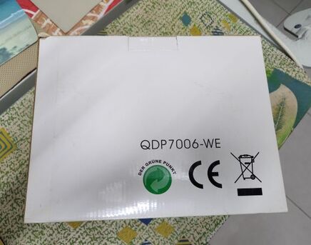 Dammam, Electronics, SAR 149,  Siemens Digital Photo Frame For Sale (Brand New)