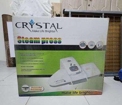 Dammam, Appliances, SAR 299,  CRYSTAL Steam Press CSP-900 For Sale