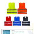 SAR 15,  High Visibility Safety Vest PPE - Jeddah - 0561777667