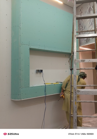 Al Hamadaniyyah, Interior Design, جبسم بورد