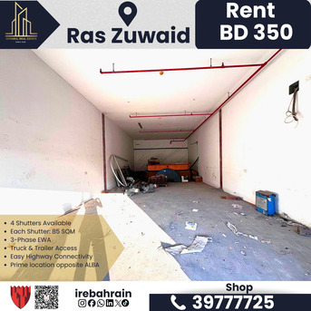 Asker, Shops, BHD 350,  Commercial Property For Rent In Ras Zuwaid &ndash; BD 350/- Only