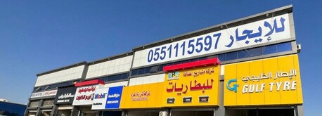 Sulai, Housing Exchanges, SAR 900000/year,  6 BR,  3258 Sq. Meter,  104 Rooms For Lease: Licensed Worker Accommodation Available For Full Lease Only