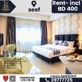 BHD 400/month,  Furnished,  Studio,  Fully Furnished Luxury 2BHK In Seef &ndash; BD 400/- Only!