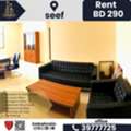 BHD 290,  86 Sq. Meter,  Fully Fitted Office For Rent In Seef &ndash; BD 290/- Only