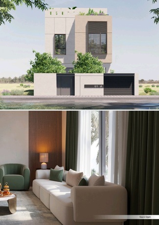 Madinah, Residential Plots, SAR 400000,  300 Sq. Meter,  Residential Land For Sale - Madina