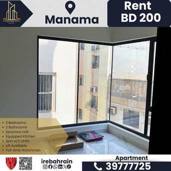 Manama, Apartments/Houses, BHD 200/month,  Furnished,  2 BR,  Semi-Furnished 2BHK Apartment In Manama &ndash; BD 200/- Only