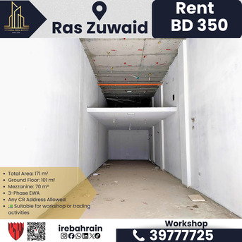 Asker, Shops, BHD 350,  171 Sq. Meter,  Workshop With Mezzanine For Rent In Ras Zuwaid &ndash; BD 350/- Only!
