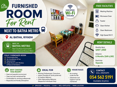 Al Batha, Rooms for Rent, SAR 1050/month,  Furnished,  SAR 1050/month, Furnished, 6 Months= 6300/-Room Rent One Execute Bachelor