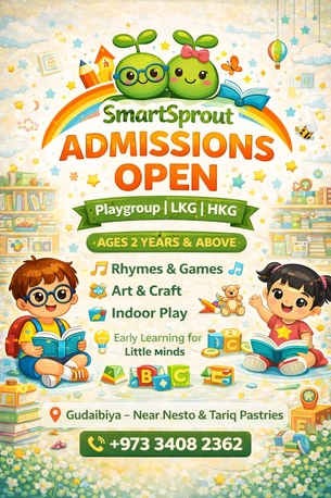 Gudaibiya, Lessons Offered, TUITION AVAILABLE &ndash; GRADES 1 TO 8 SmartSprout &ndash; Gudaibiya, Bahrain