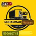 *38PK&hearts;Riyadh Pakistani&hearts;MOVERS&hearts;PACKERS TOTAL SOLUTION@BEST RATE{059-0660-745