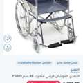 SAR 200,  I Want To Sale Wheel Chairs Slightly Used Only For Umrah For My Parents