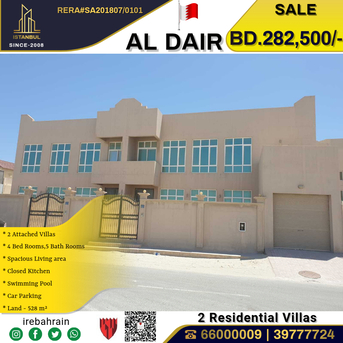 Busaiteen, Real Estate For Sale, BHD 282500,  4 BR,  Two Residential Villas For Sale In AL Dair