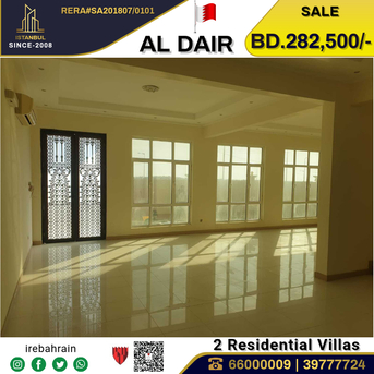 Busaiteen, Real Estate For Sale, BHD 282500,  4 BR,  Two Residential Villas For Sale In AL Dair