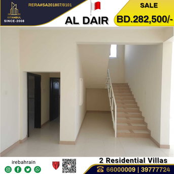 Busaiteen, Real Estate For Sale, BHD 282500,  4 BR,  Two Residential Villas For Sale In AL Dair