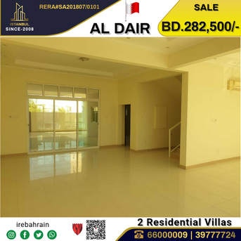 Busaiteen, Real Estate For Sale, BHD 282500,  4 BR,  Two Residential Villas For Sale In AL Dair