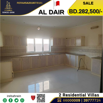 Busaiteen, Real Estate For Sale, BHD 282500,  4 BR,  Two Residential Villas For Sale In AL Dair