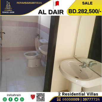 Busaiteen, Real Estate For Sale, BHD 282500,  4 BR,  Two Residential Villas For Sale In AL Dair