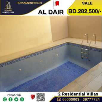 Busaiteen, Real Estate For Sale, BHD 282500,  4 BR,  Two Residential Villas For Sale In AL Dair