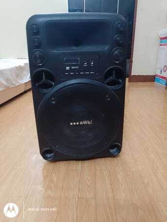 Hara, Household Items, SAR 100,  Sell Some Goods