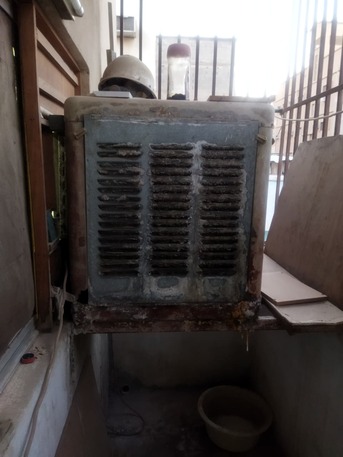 Hara, Household Items, SAR 100,  Sell Some Goods